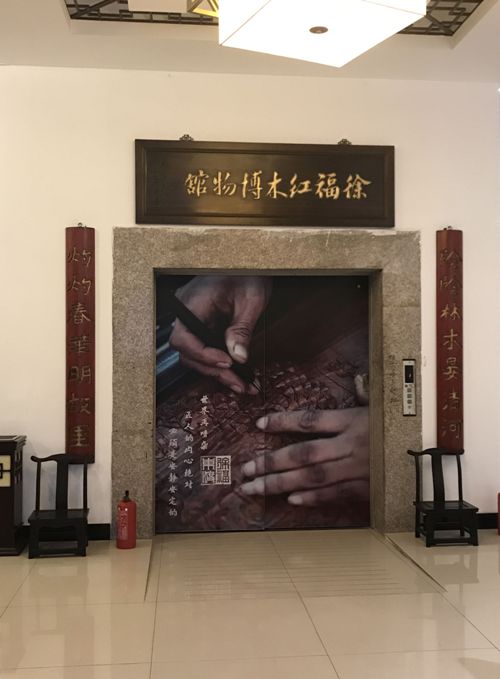 简易升降机