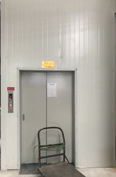 简易升降机