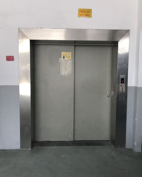 简易升降机