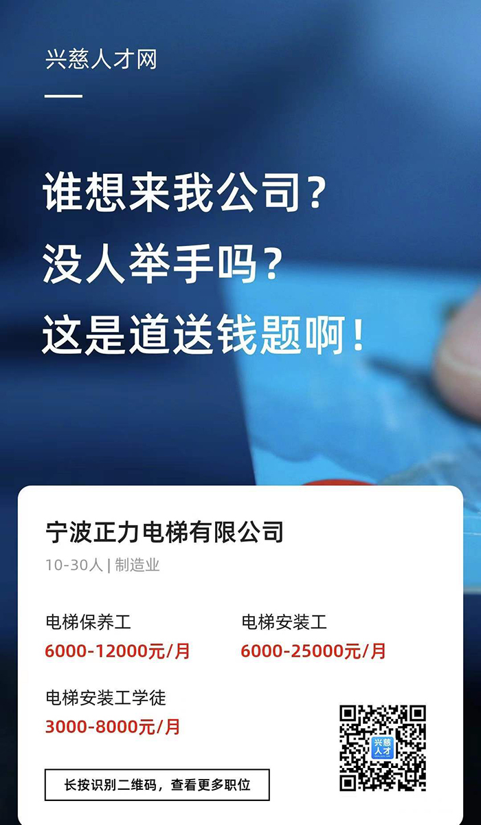 销售跟单员
