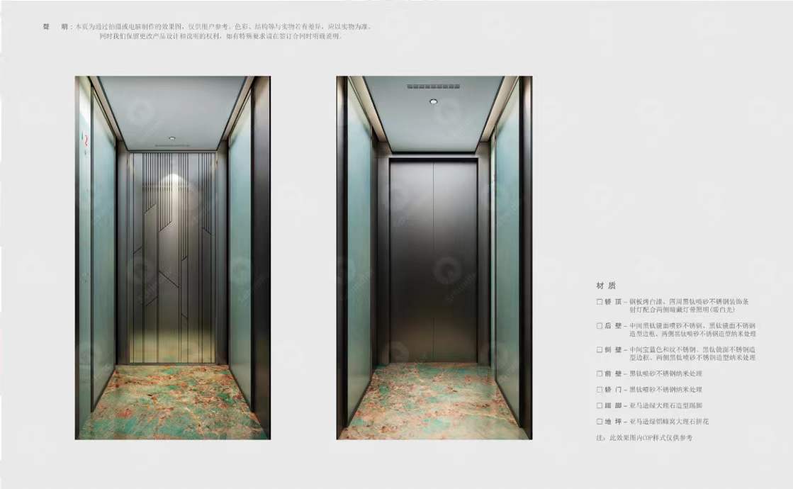 迅达家用别墅电梯
