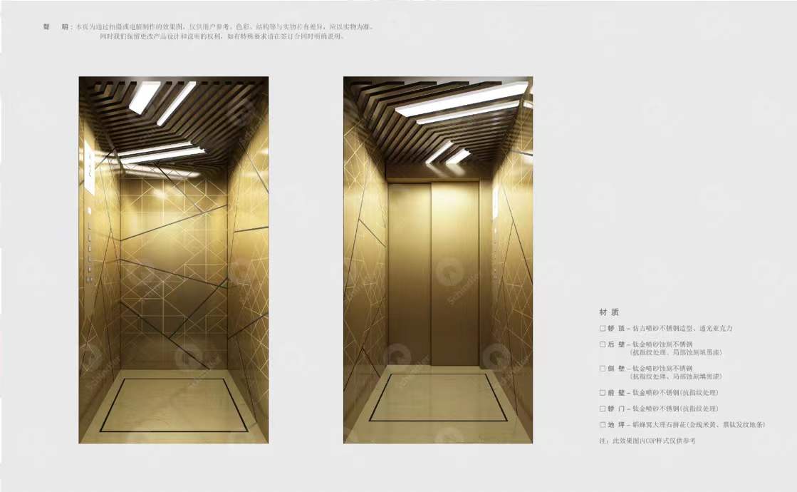 迅达家用别墅电梯